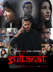 Sultanat the War for Power' Poster