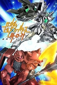 Gundam Build Fighters Battlogue' Poster