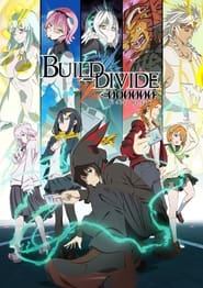 Build Divide Code Black' Poster