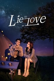 Lie to Love' Poster