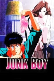 Junk Boy' Poster