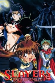 Slayers The Book of Spells' Poster