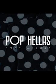 Pop Hellas 19512021' Poster