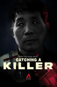 Catching a Killer The Hwaseong Murders' Poster