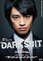 Dark Suits License to Live' Poster