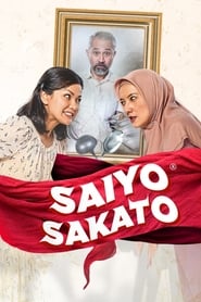 Saiyo Sakato' Poster