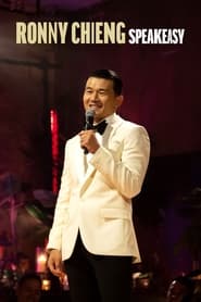 Streaming sources forRonny Chieng Speakeasy