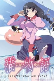 Streaming sources forNekomonogatari Kuro