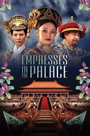 Empresses in the Palace' Poster