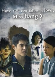 Jiang Teacher You Talked About Love It' Poster
