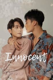 Innocent' Poster