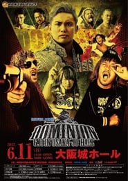 NJPW Dominion 611' Poster