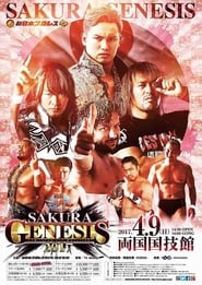 NJPW Sakura Genesis' Poster