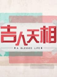 A Blessed Life' Poster