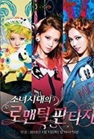 Girls Generations Romantic Fantasy' Poster