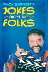Yakov Smirnoff Jokes from the Folks' Poster