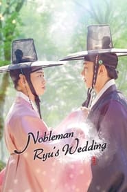 Scholar Ryus Wedding' Poster