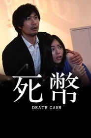Death Cash' Poster