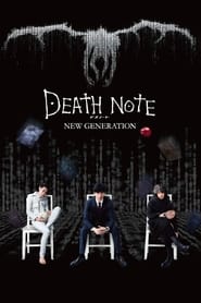 Death Note New Generation' Poster