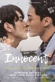 Innocent the Series' Poster