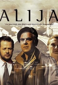 Alija' Poster