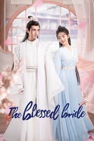The Blessed Bride' Poster