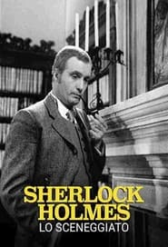 Sherlock Holmes' Poster