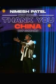 Thank You China' Poster
