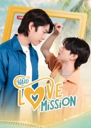 Hard Love Mission' Poster