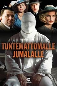 Tuntemattomalle jumalalle' Poster