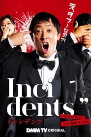 Incidents' Poster