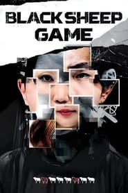 Black Sheep Game' Poster