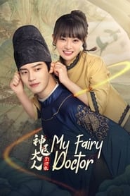 My Fairy Doctor' Poster