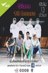 Siam 13 Hours' Poster