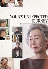 Youns Unexpected Journey' Poster