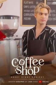 Coffee Shop' Poster