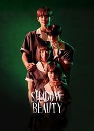 Shadow Beauty' Poster