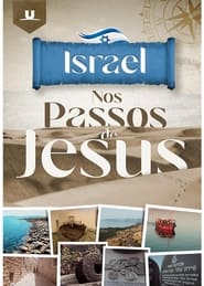 Israel  Nos Passos de Jesus' Poster