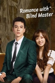Romance with Blind Master' Poster