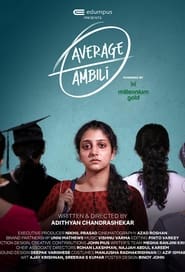 Average Ambili' Poster
