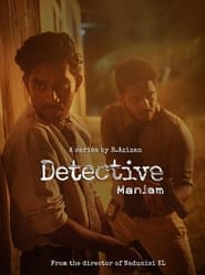 Detective Maniam' Poster