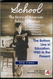 School The Story of American Public Education
