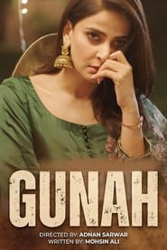 Gunah' Poster