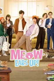 Meow Ears Up' Poster