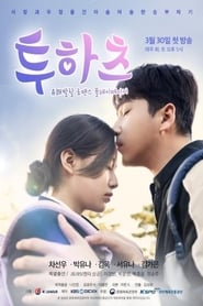 Two Hearts' Poster