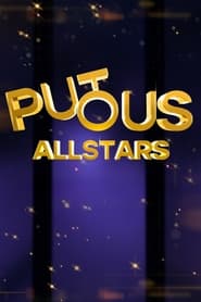 Putous Allstars' Poster