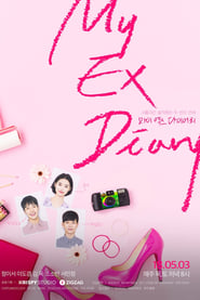 My Ex Diary' Poster