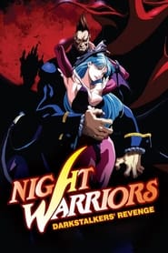 Night Warriors Darkstalkers Revenge' Poster