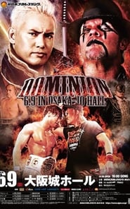 NJPW Dominion' Poster