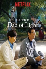 Final Fantasy XIV Dad of Light' Poster